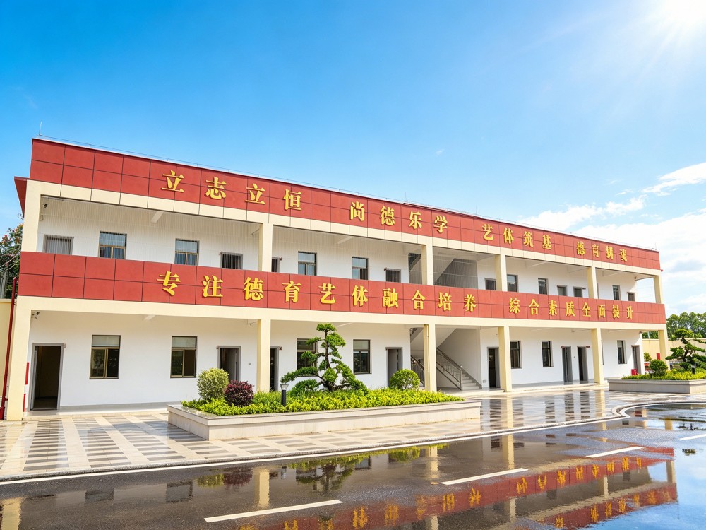 2026优选清远信誉好的叛逆小孩全封闭教育学校怎么选择