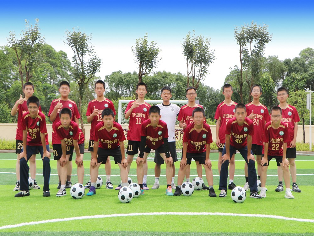 2026推荐：清远叛逆孩子全封闭改变学校怎么联系——志恒教育培训中心深度解析